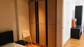 1 Bedroom Condo for rent in The President Sathorn-Ratchaphruek 3, Pak Khlong Phasi Charoen, Bangkok near MRT Bang Wa