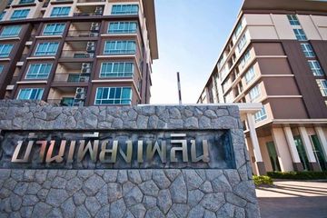 Condo for rent in Baan Peang Ploen, Nong Kae, Prachuap Khiri Khan