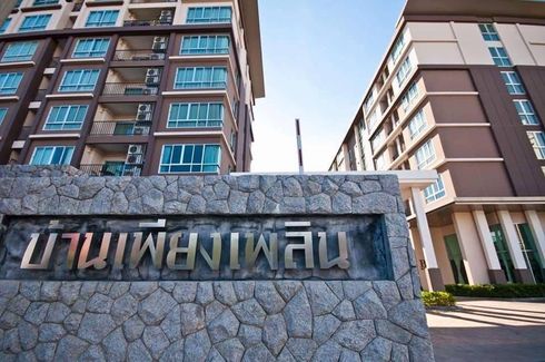 Condo for rent in Baan Peang Ploen, Nong Kae, Prachuap Khiri Khan