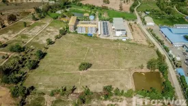 Land for sale in Thap Khang, Phetchaburi