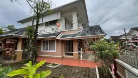 4 Bedroom House for rent in Tha Sai, Chiang Rai