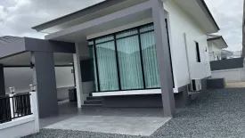 2 Bedroom House for rent in The Village 9, Makham Khu, Rayong