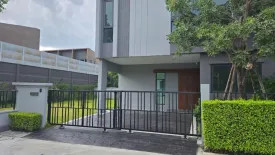 4 Bedroom House for sale in Baan Klang Muang The Edition Suksawat, Bang Phueng, Samut Prakan