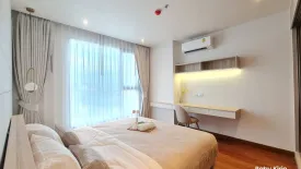 1 Bedroom Condo for sale in Altitude Symphony Charoenkrung - Sathorn, Wat Phraya Krai, Bangkok near BTS Saphan Taksin