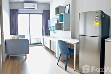1 Bedroom Condo for sale in Lumpini Suite Phetchaburi - Makkasan, Makkasan, Bangkok near Airport Rail Link Makkasan
