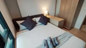 1 Bedroom Condo for rent in Altitude Unicorn Sathorn - Tha Phra, Talat Phlu, Bangkok near BTS Talat Phlu