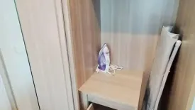 1 Bedroom Condo for rent in Altitude Unicorn Sathorn - Tha Phra, Talat Phlu, Bangkok near BTS Talat Phlu