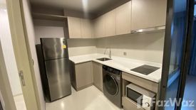 1 Bedroom Condo for rent in Life Ladprao, Chom Phon, Bangkok near BTS Ladphrao Intersection