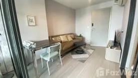 1 Bedroom Condo for rent in Life Ladprao, Chom Phon, Bangkok near BTS Ladphrao Intersection