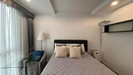 1 Bedroom Condo for rent in THE LINE Phahonyothin Park, Chom Phon, Bangkok near MRT Phahon Yothin