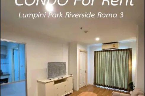 1 Bedroom Condo for rent in Lumpini Park Riverside Rama 3, Bang Phong Pang, Bangkok near BTS Surasak