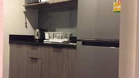 Condo for sale in Chapter One Midtown Ladprao 24, Chom Phon, Bangkok near MRT Lat Phrao