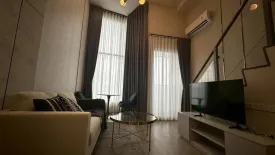 1 Bedroom Condo for rent in KnightsBridge Space Sukhumvit-Rama 4, Phra Khanong, Bangkok near BTS Phra Khanong