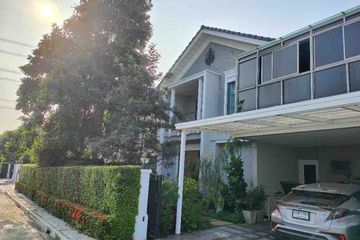 4 Bedroom House for sale in Perfect Place Rama 9-Krungthepkreetha, Saphan Sung, Bangkok