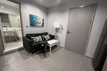 1 Bedroom Condo for rent in Life Ladprao, Chom Phon, Bangkok near BTS Ladphrao Intersection