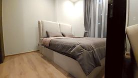 2 Bedroom Condo for rent in Noble Around Ari, Sam Sen Nai, Bangkok near BTS Ari