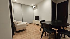 2 Bedroom Condo for rent in Noble Around Ari, Sam Sen Nai, Bangkok near BTS Ari