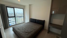 2 Bedroom Condo for rent in Rhythm Rangnam, Thanon Phaya Thai, Bangkok near BTS Victory Monument