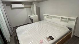 1 Bedroom Condo for rent in Ideo Ramkhamhaeng Lamsali Station, Hua Mak, Bangkok near MRT Yaek Lam Sali