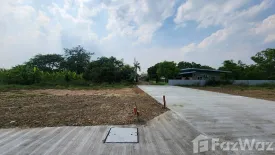 Land for sale in Nong Faek, Chiang Mai