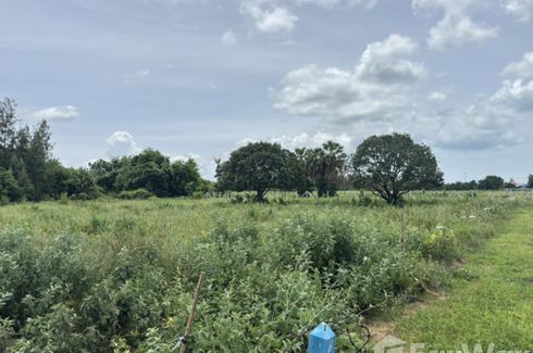 Land for sale in Pak Nam Pran, Prachuap Khiri Khan