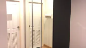 1 Bedroom Condo for sale in The Escape Building B, Bang Chak, Bangkok near BTS Punnawithi