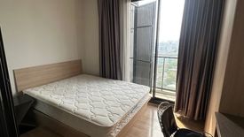1 Bedroom Condo for rent in M Jatujak, Chom Phon, Bangkok near BTS Mo chit