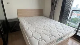 1 Bedroom Condo for rent in M Jatujak, Chom Phon, Bangkok near BTS Mo chit