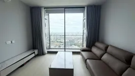 3 Bedroom Condo for rent in Skyrise Avenue Sukhumvit 64, Bang Chak, Bangkok near BTS Punnawithi