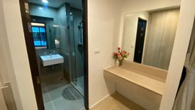 1 Bedroom Condo for rent in Centrio Condominium, Wichit, Phuket