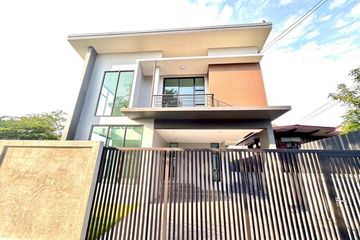 3 Bedroom House for rent in Saphan Song, Bangkok near MRT Lat Phrao 71