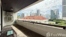 2 Bedroom Condo for sale in The Concord, Khlong Toei Nuea, Bangkok near BTS Nana