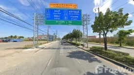 Land for sale in Thap Yao, Bangkok