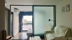 1 Bedroom Condo for rent in RHYTHM Ekkamai, Khlong Tan Nuea, Bangkok near BTS Ekkamai