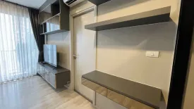 1 Bedroom Condo for sale in Quintara Arte Sukhumvit 52, Bang Chak, Bangkok near BTS On Nut