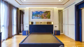 4 Bedroom House for sale in The Urban Reserve Rama 9-Motorway, Suan Luang, Bangkok