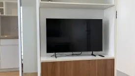 1 Bedroom Condo for rent in Lumpini Place Srinakarin, Suan Luang, Bangkok near MRT Phatthanakan