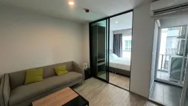 1 Bedroom Condo for rent in Regent Home Sukhumvit 97/1, Bang Chak, Bangkok near BTS Bang Chak