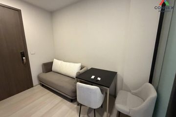 1 Bedroom Condo for sale in The Privacy Jatujak, Chom Phon, Bangkok near MRT Phahon Yothin