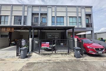 3 Bedroom Townhouse for sale in V Compound Ratchapruek-Pinklao, Maha Sawat, Nonthaburi