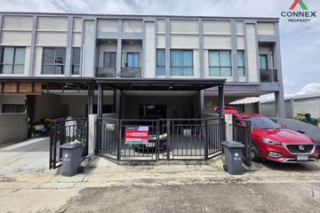 3 Bedroom Townhouse for sale in V Compound Ratchapruek-Pinklao, Maha Sawat, Nonthaburi