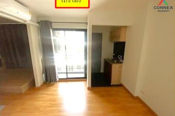 1 Bedroom Condo for sale in Vela De Residence, Thanon Nakhon Chai Si, Bangkok