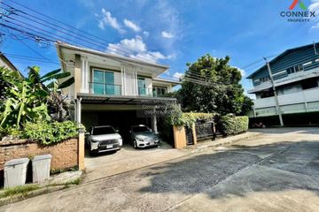 3 Bedroom House for sale in The Plant Exclusique Phatthanakan, Suan Luang, Bangkok near MRT Khlong Kalantan