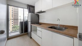 1 Bedroom Condo for sale in U Delight @ Huay Kwang Station, Huai Khwang, Bangkok near MRT Huai Khwang