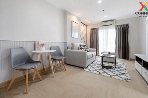 1 Bedroom Condo for sale in U Delight @ Huay Kwang Station, Huai Khwang, Bangkok near MRT Huai Khwang