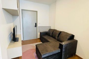 1 Bedroom Condo for sale in The Origin Ram 209 Interchange, Min Buri, Bangkok near MRT Min Buri