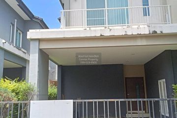 3 Bedroom House for sale in 