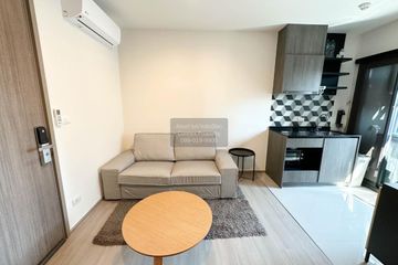 1 Bedroom Condo for sale in THE BASE Phetchaburi-Thonglor, Bang Kapi, Bangkok near MRT Phetchaburi