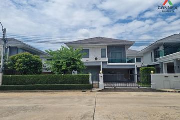 4 Bedroom House for sale in Perfect Place Rama 9-Krungthepkreetha, Saphan Sung, Bangkok