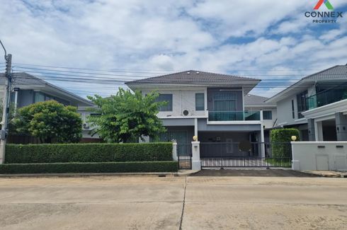 4 Bedroom House for sale in Perfect Place Rama 9-Krungthepkreetha, Saphan Sung, Bangkok
